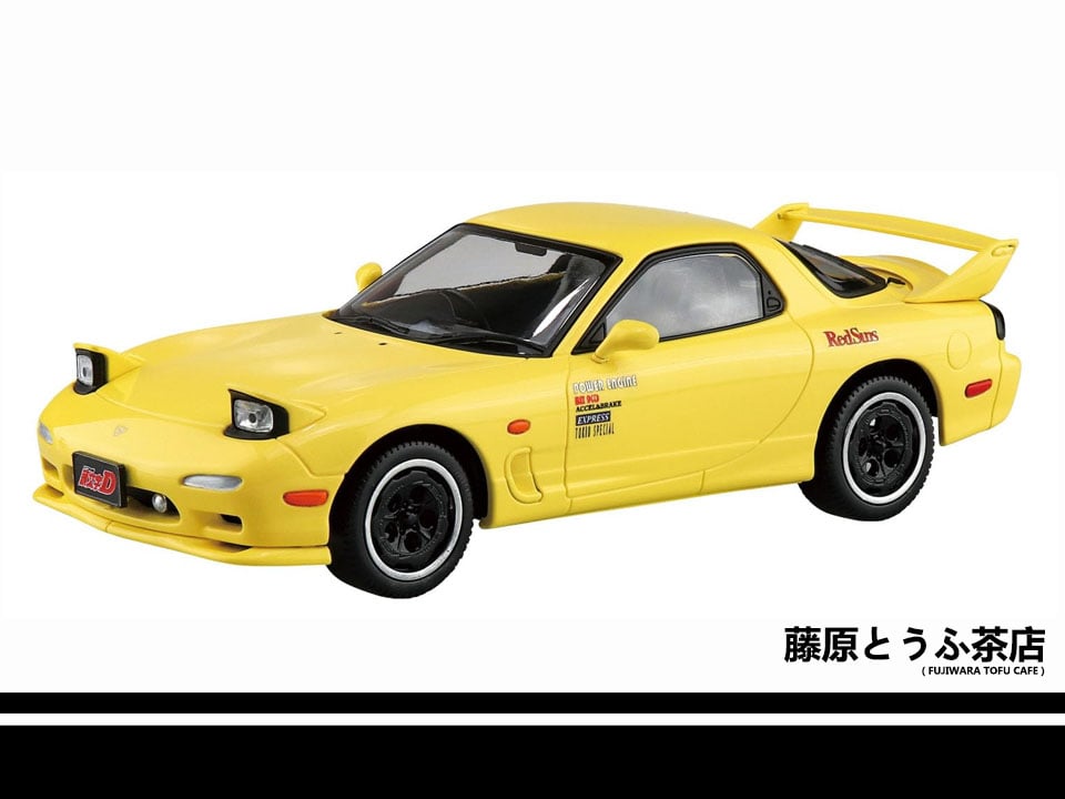 Aoshima The Snap Kit 1/32 Initial D Plastic Model Kits | Fujiwara