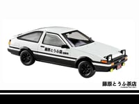 Image 5 of Aoshima The Snap Kit 1/32 Initial D Plastic Model Kits 