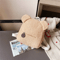 Image of HoneyBundle-Teddy Pack