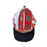 Image 6 of "Sun Lee" 5 Panel Camper Hat