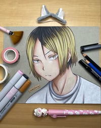 Image 1 of DRAWING Kenma|Anime