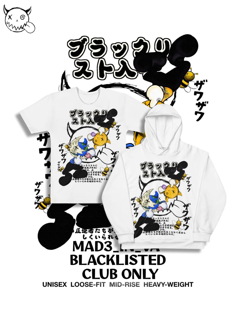 Image of BLACKLISTED あかんべえよ HOODIE / TEE | WHITE