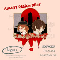 Image 4 of [PREORDER] SKK: Tears & Camellias Enamel Pin