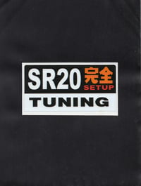 SR20 Tuning Sticker