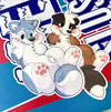 Pooltoy Husky Vinyl Sticker