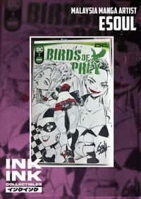 Image 1 of NEW ART SALE // Harley Quinn Blank Cover   // eSoul 