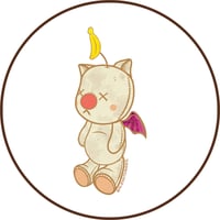 Banoogle Doll