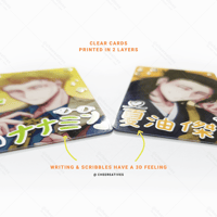 Image 2 of [LAST CHANCE!] Jujutsu Kaisen 2 Layer Clear Cards