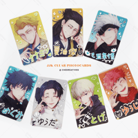 Image 1 of [LAST CHANCE!] Jujutsu Kaisen 2 Layer Clear Cards