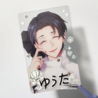 Image 5 of [LAST CHANCE!] Jujutsu Kaisen 2 Layer Clear Cards