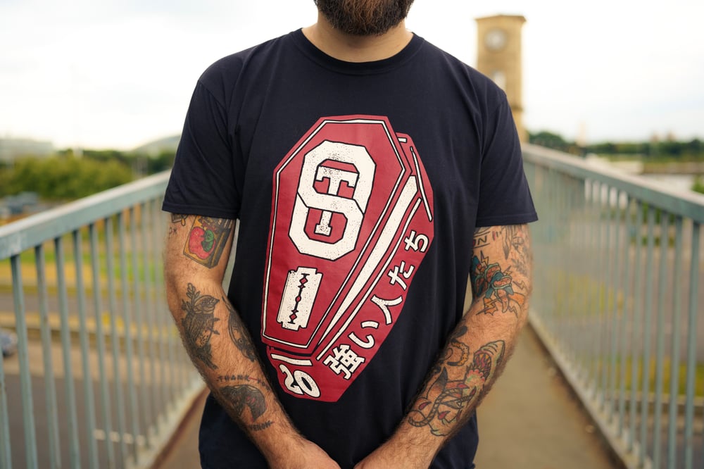 Image of The Coffin Tee