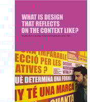 Image 4 of Design in question