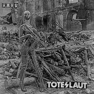 Image of Toteslaut – Daikukotennyo 10"