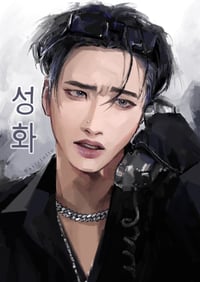 Seonghwa art print