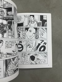 Image 3 of Goodbye and Other Stories - Yoshihiro Tatsumi