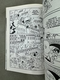 Image 3 of Crime & Punishment - Osamu Tezuka