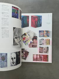 Image 5 of Idea Magazine [ISSUE 334] Manga design special