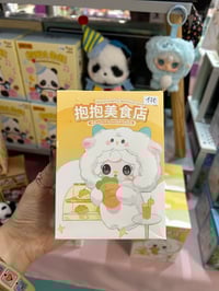 Image 1 of Yooki hug gourmet restaurant limited plush blind box