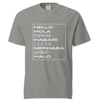 Image 3 of OASIS LANGUAGES - COMFORT COLORS