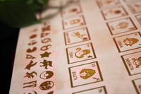 Image 4 of Poster Smash Bros