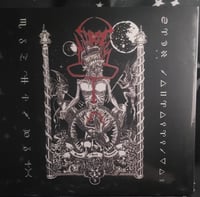 Image 1 of Force of Darkness - Heritage of Dark Incantations - CD