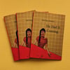He Had It Coming - Mini Zine