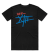 XIII JAPAN (BLACK / BLUE)