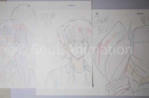 Image of Highschool DxD BorN Rias and Issei Final Key Art - Episode 13