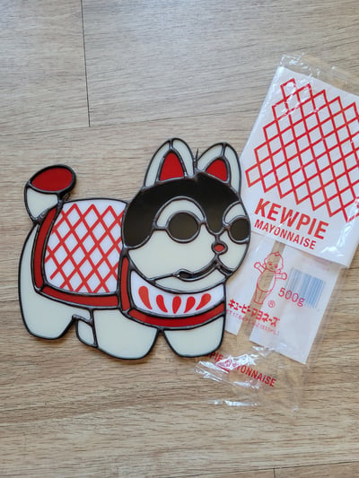 Image of Kewpie Inu *Limited Run* 