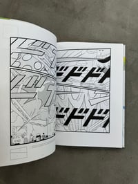 Image 2 of New Engineering - Yuichi Yokoyama