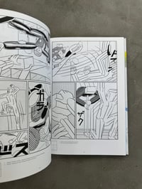 Image 3 of New Engineering - Yuichi Yokoyama