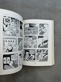 Image 4 of Collection of Avant-Garde Manga Masterpieces ed. Shunsuke Tsurumi