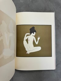 Image 4 of Heart Wide Beauty - Seiichi Hayashi