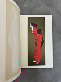 Image 2 of Heart Wide Beauty - Seiichi Hayashi