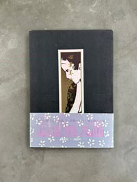 Image 1 of Heart Wide Beauty - Seiichi Hayashi