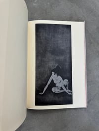 Image 6 of Heart Wide Beauty - Seiichi Hayashi