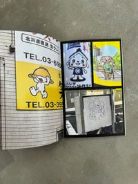 Image 4 of Peace Sports Illustrated  06 [Japan Issue] - Real Fan Shit Only
