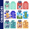 [Original] Miscellaneous Omamori