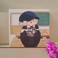 Image 1 of Jin Wine print