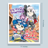 Pop Team X Bishoujo