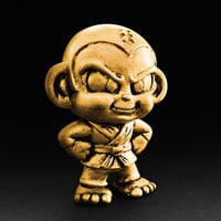 Image 2 of Shao Lu The Strong Gold Edition