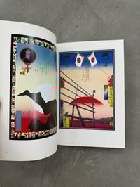 Image 2 of GGG Edition - Tadanori Yokoo