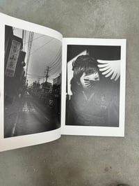 Image 2 of North Point - Hiroyasu Nakai