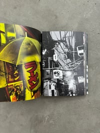 Image 2 of White Noise - Takehiko Nakafuki