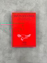 Image 1 of Japan - Joconde Mona Lisa's 100 smiles - Makoto Nakamura & Shigeo Fukuda 