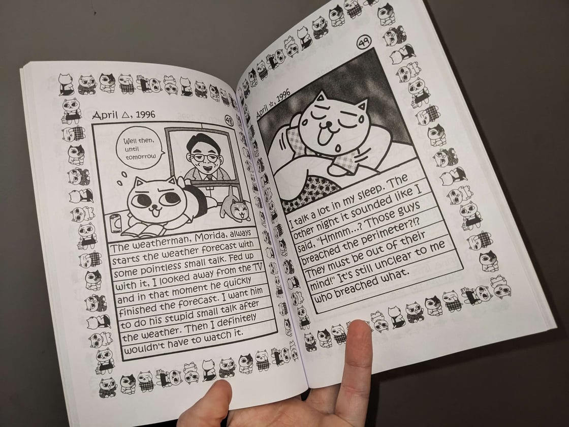 Image of "Jirujiru Diary" Nekojiru