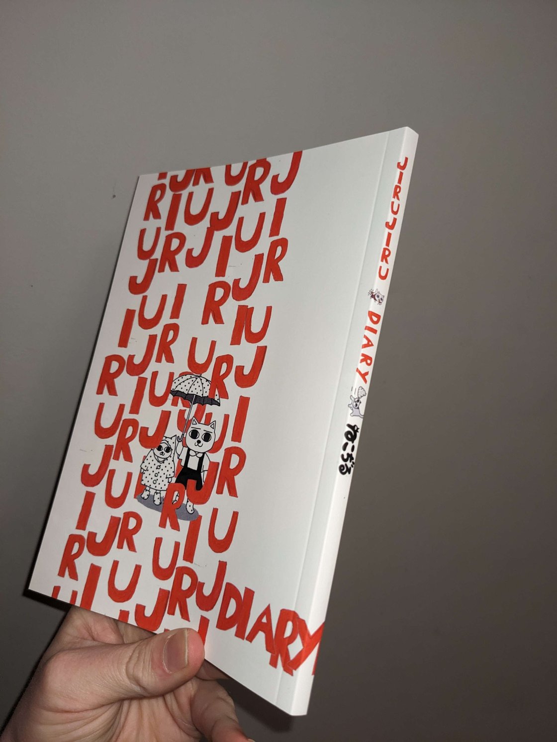 Image of "Jirujiru Diary" Nekojiru