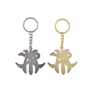 SKM Logo Keychain (Silver / Gold)