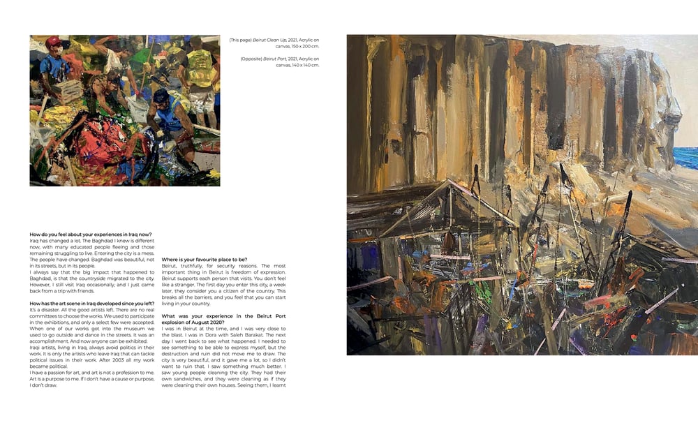 Image of Being Serwan Baran Issue #69