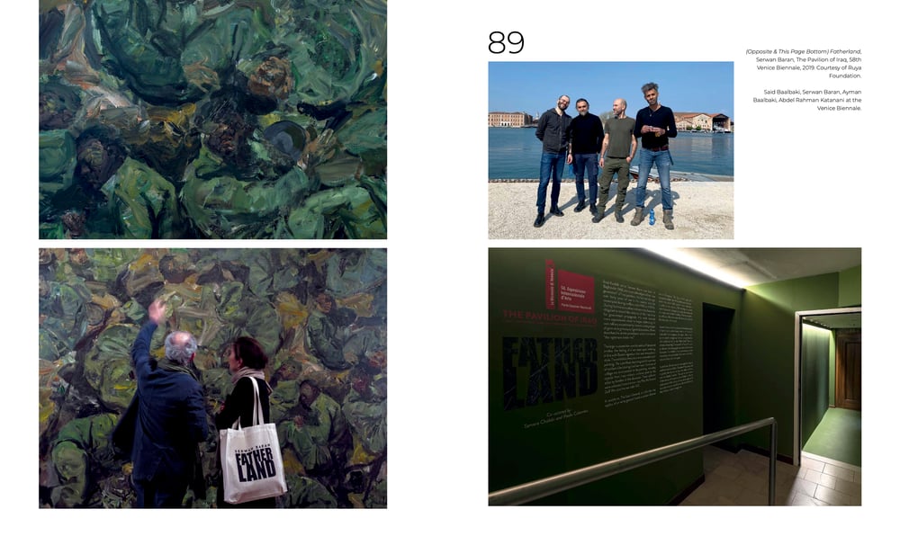 Image of Being Serwan Baran Issue #69